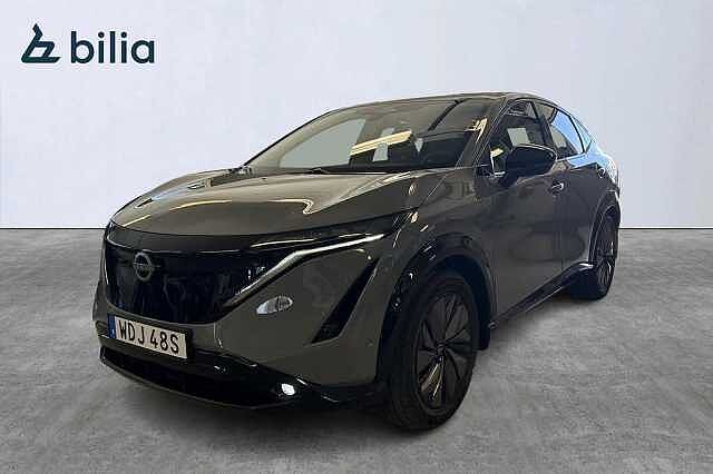 Nissan Ariya