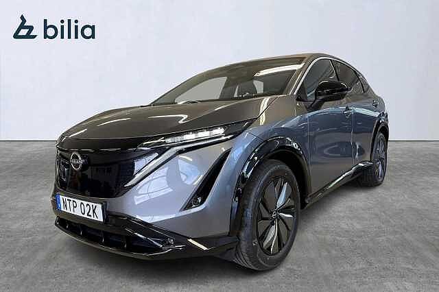 Nissan Ariya
