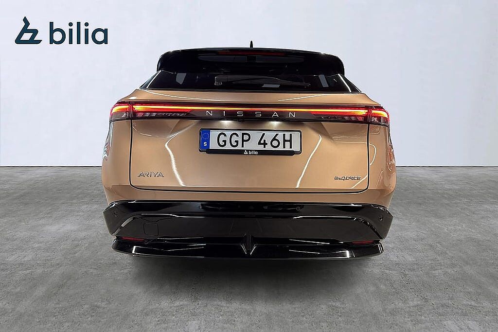 Nissan Ariya