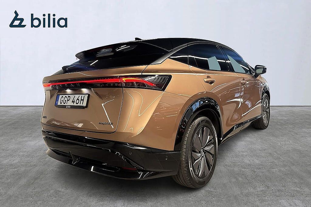 Nissan Ariya