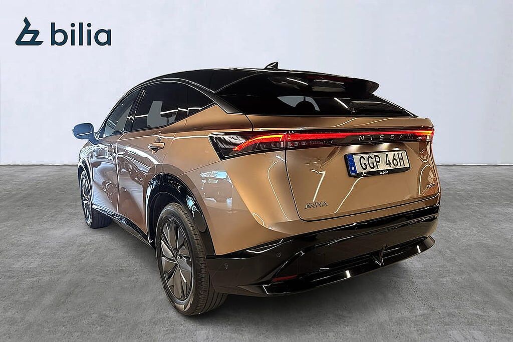 Nissan Ariya